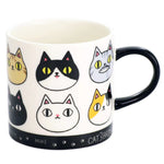 Japanese Mug - Cat Faces