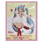Vintage Japanese Figure - Strawberry Shortcake Miku